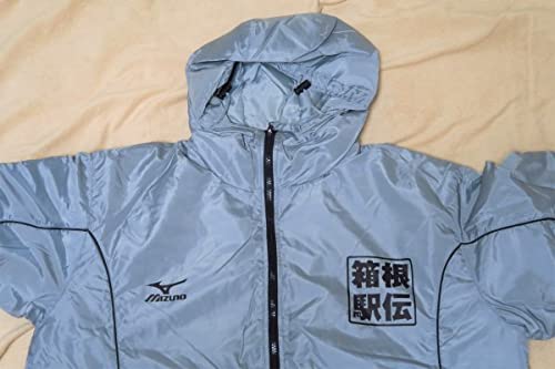 Amazon.co.jp: MIZUNO箱根駅伝読売新聞ベンチコート : おもちゃ